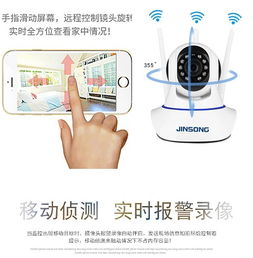 勁松智能科技 家用攝像機選購指南與專業(yè)攝像制作服務
