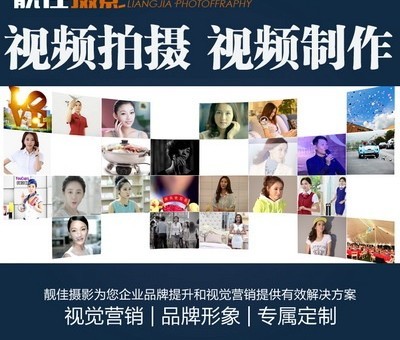 專業影像服務賦能廣州 培訓課程、拓展活動與搖臂攝像的一站式解決方案