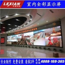 大冶市華奇電子科技 LED室內(nèi)屏技術(shù)的創(chuàng)新者與市場(chǎng)領(lǐng)航者
