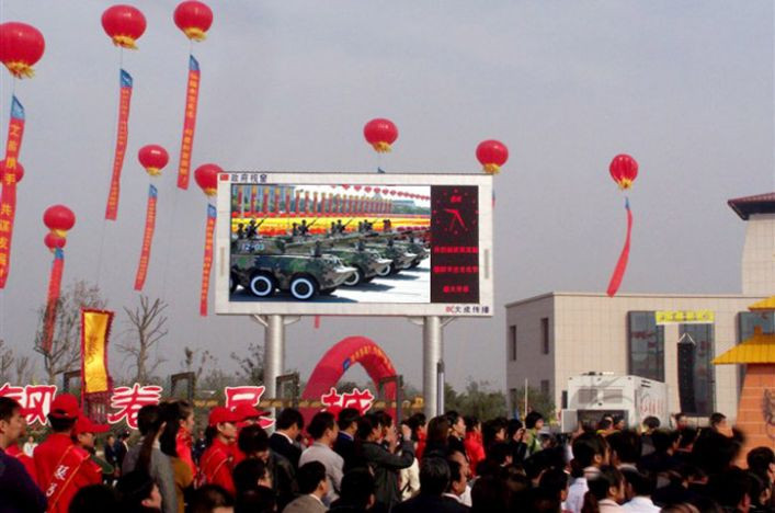 南京LED室內(nèi)屏全彩技術(shù)解析 點(diǎn)亮數(shù)字時(shí)代的視覺盛宴