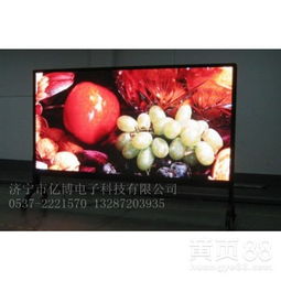 魚臺(tái)LED顯示屏室內(nèi)全彩應(yīng)用解析 未來視界的核心樞紐